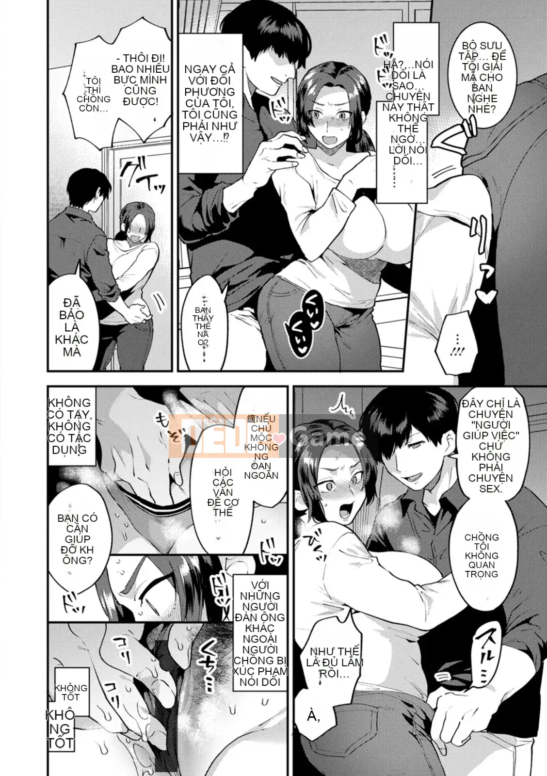 [Hayami Tou] Hàng xóm của Thantacion [Kỹ thuật số]