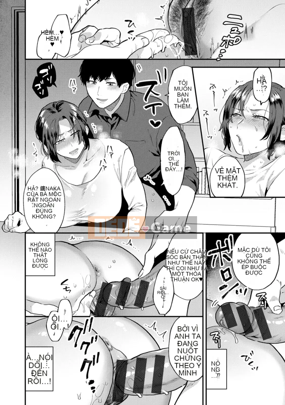 [Hayami Tou] Hàng xóm của Thantacion [Kỹ thuật số]