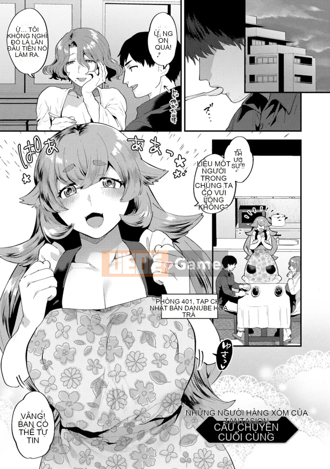 [Hayami Tou] Hàng xóm của Thantacion [Kỹ thuật số]