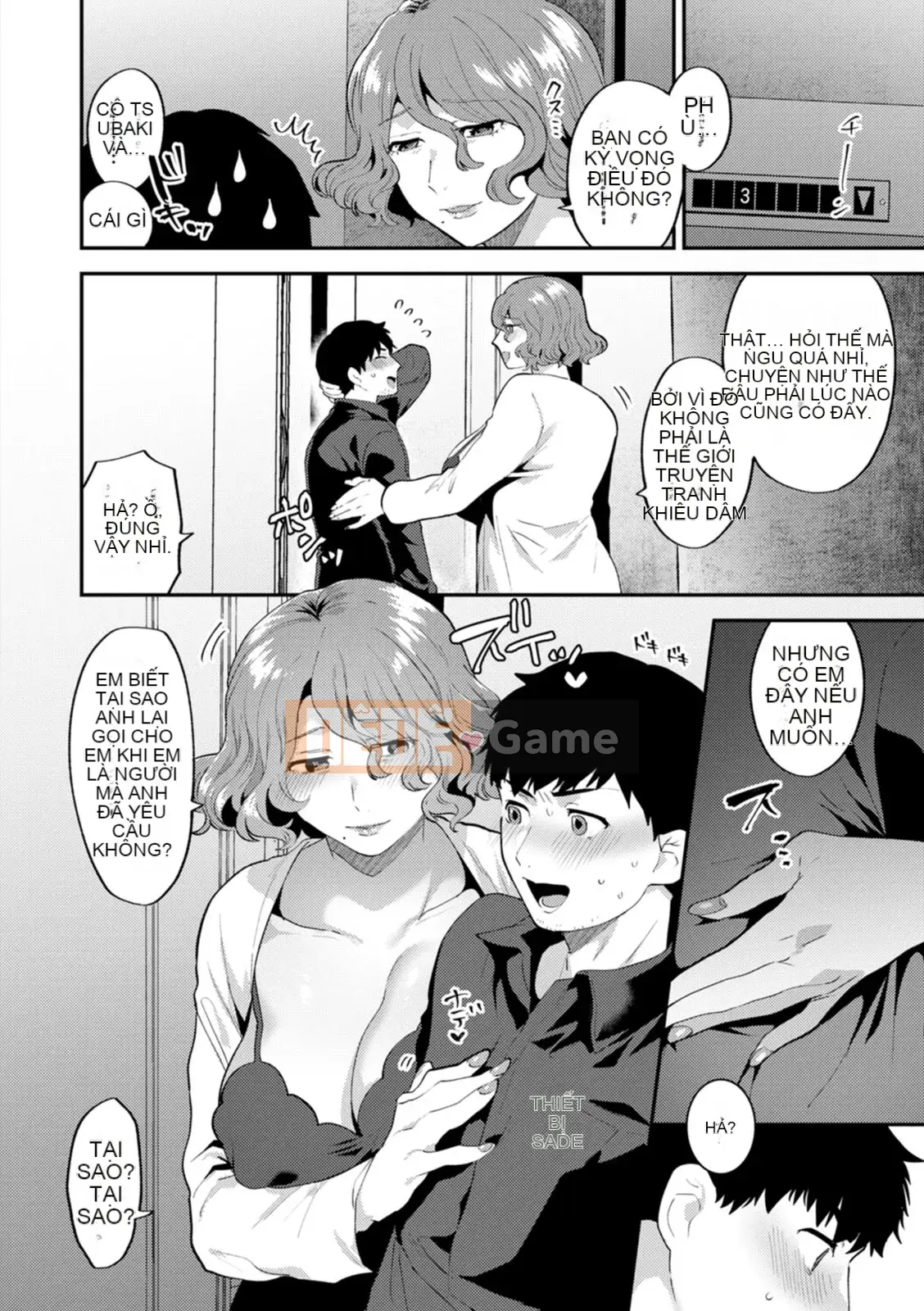 [Hayami Tou] Hàng xóm của Thantacion [Kỹ thuật số]