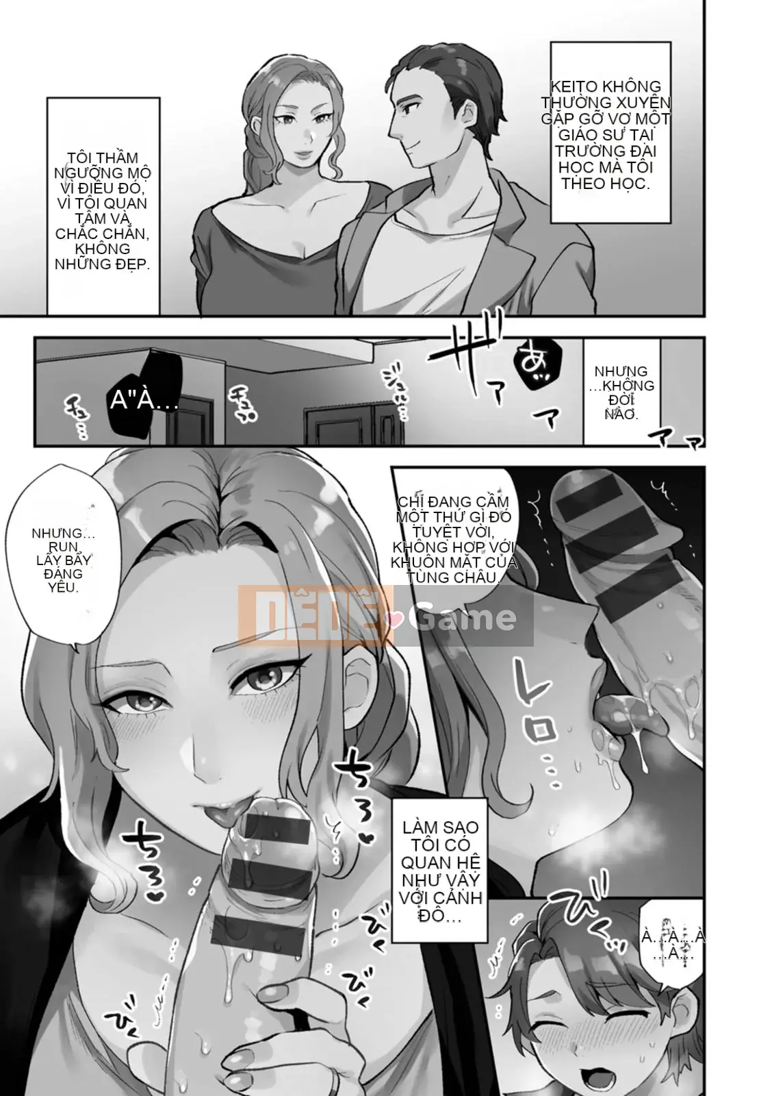 [Hayami Tou] Hàng xóm của Thantacion [Kỹ thuật số]