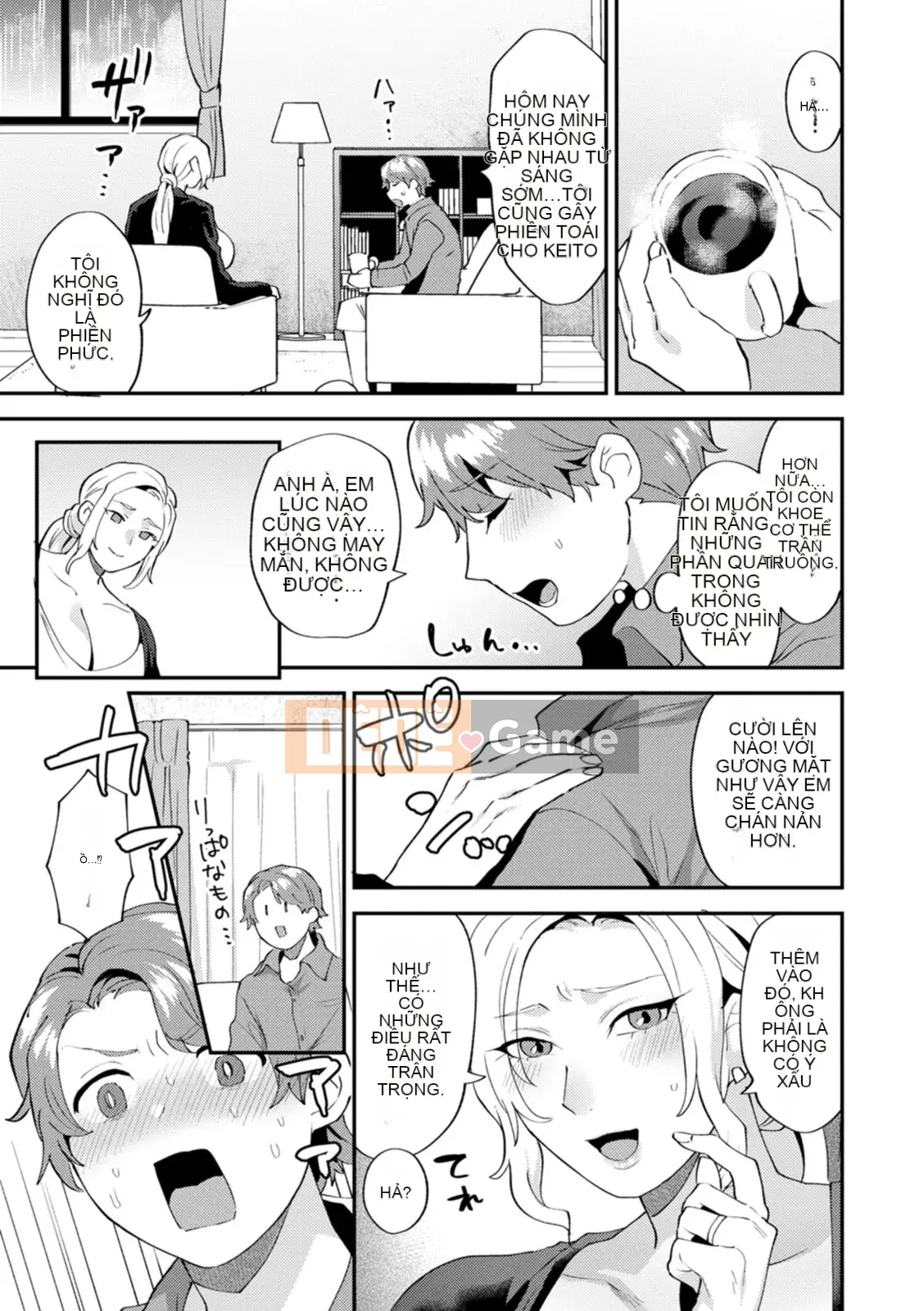 [Hayami Tou] Hàng xóm của Thantacion [Kỹ thuật số]