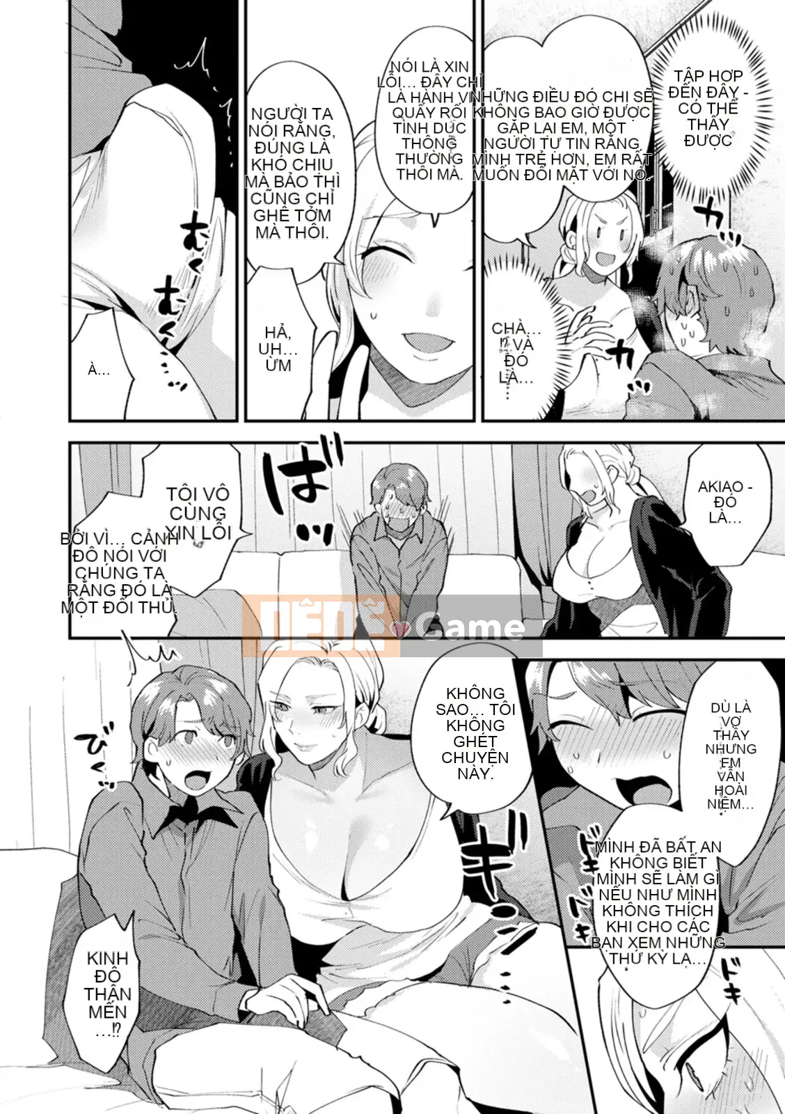 [Hayami Tou] Hàng xóm của Thantacion [Kỹ thuật số]