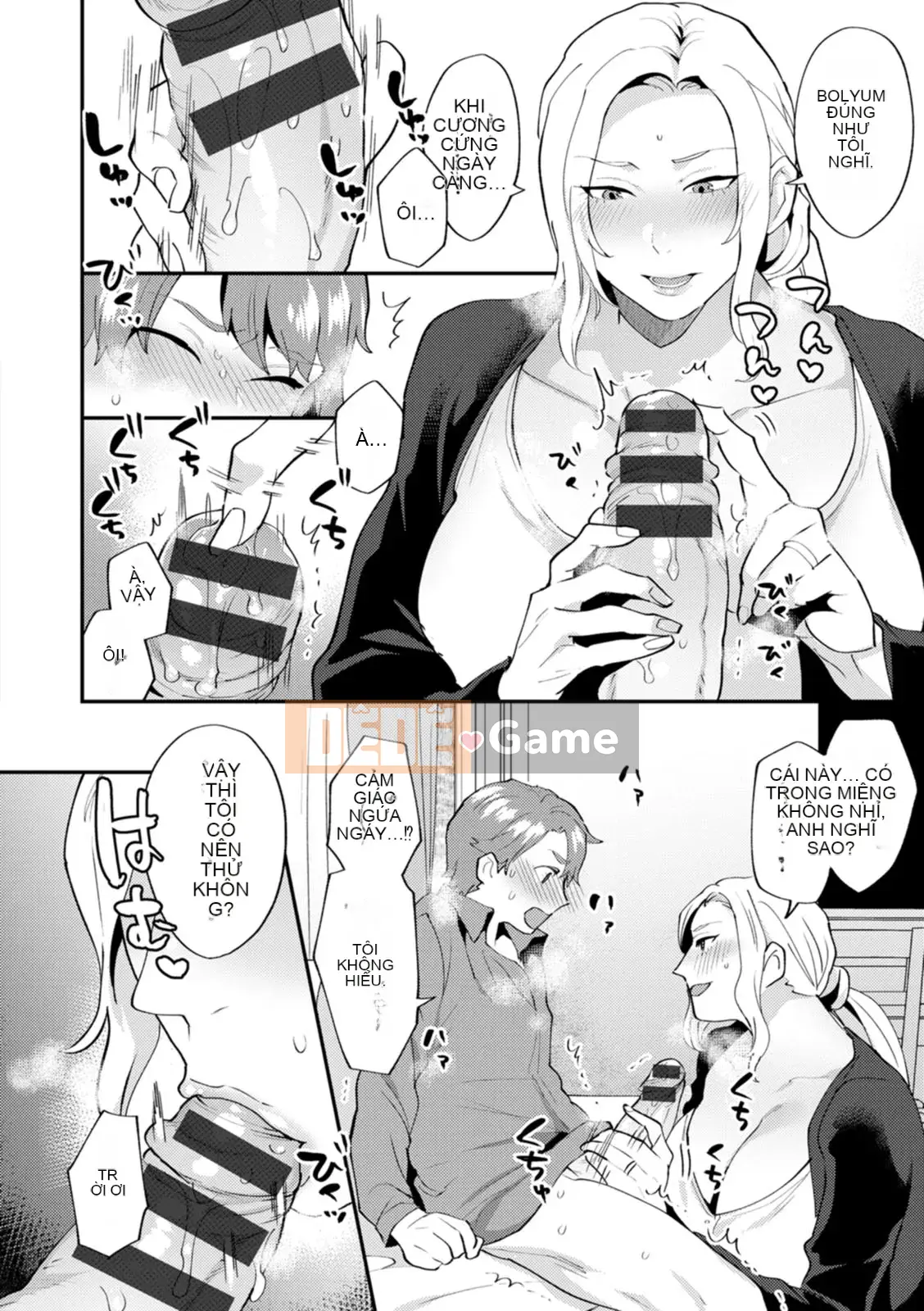 [Hayami Tou] Hàng xóm của Thantacion [Kỹ thuật số]