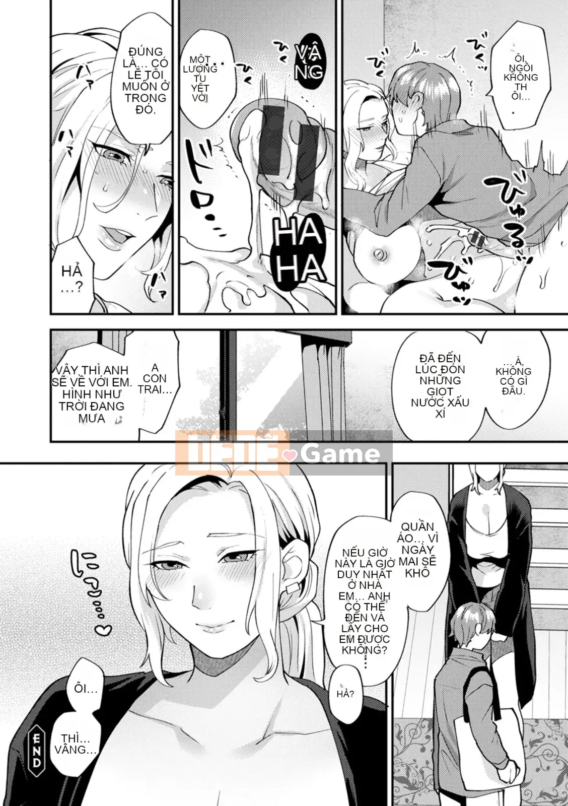 [Hayami Tou] Hàng xóm của Thantacion [Kỹ thuật số]