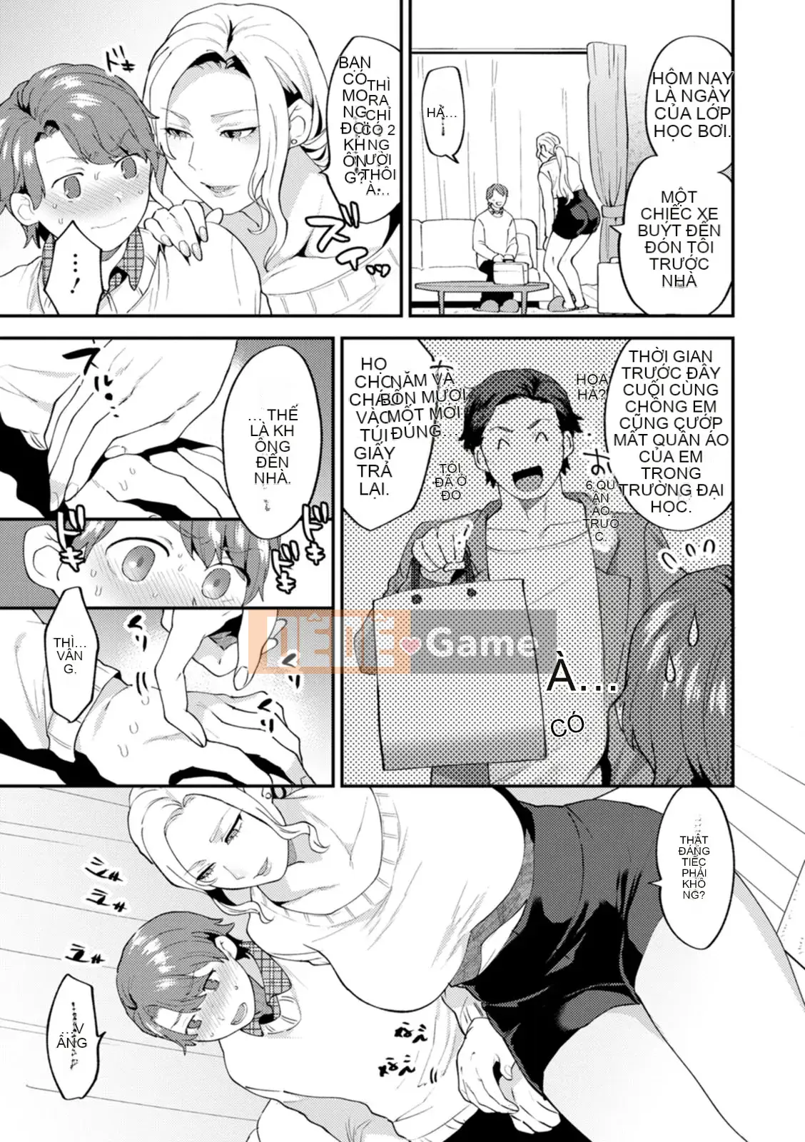 [Hayami Tou] Hàng xóm của Thantacion [Kỹ thuật số]