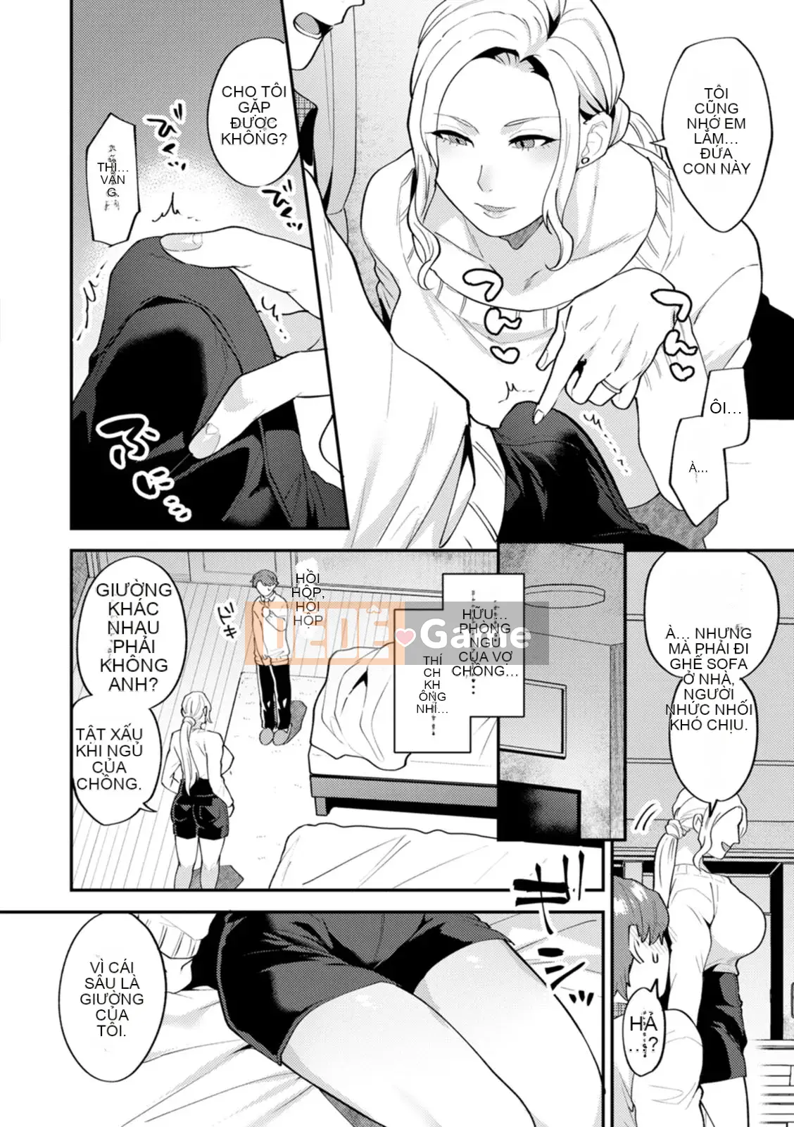 [Hayami Tou] Hàng xóm của Thantacion [Kỹ thuật số]