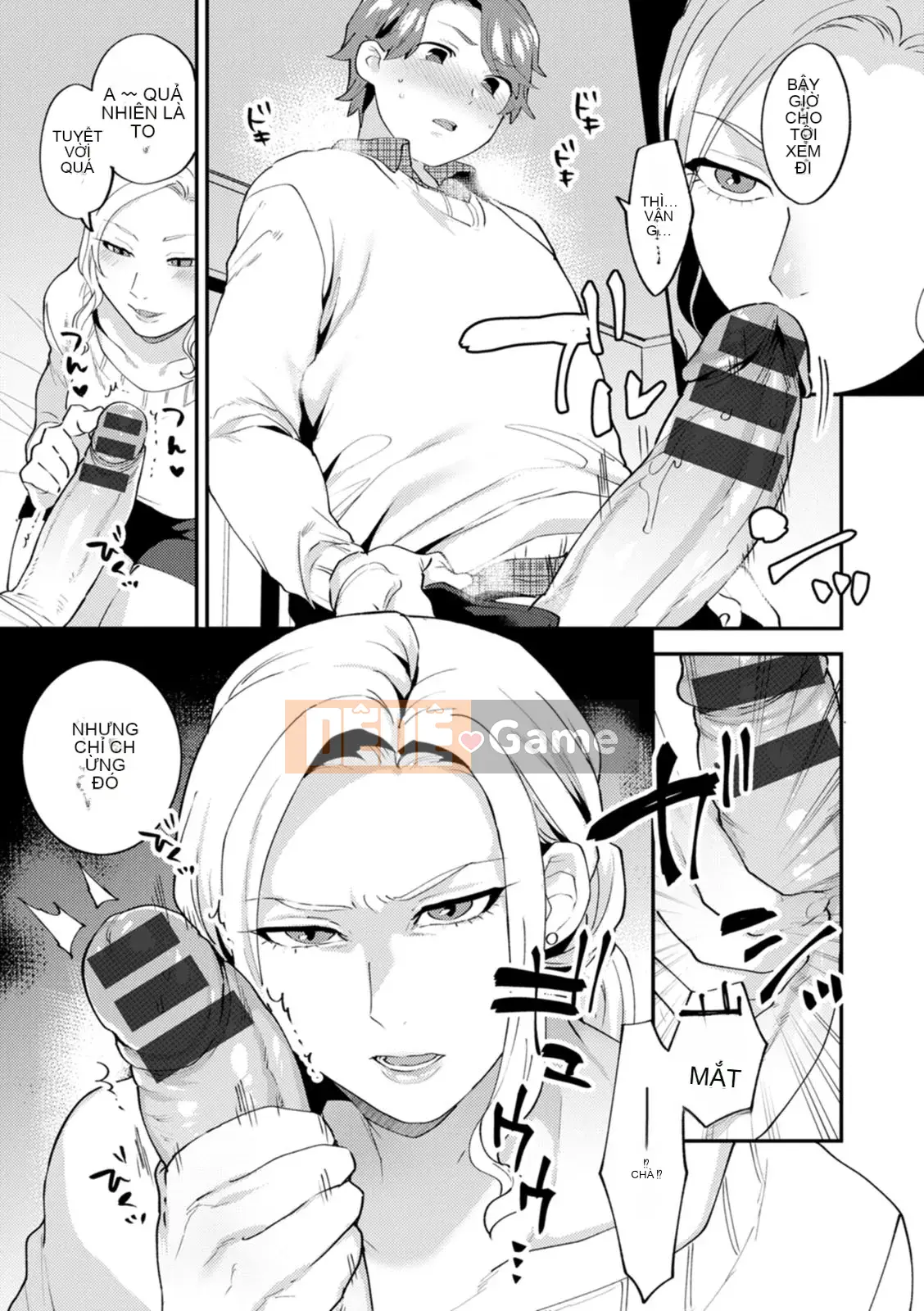 [Hayami Tou] Hàng xóm của Thantacion [Kỹ thuật số]