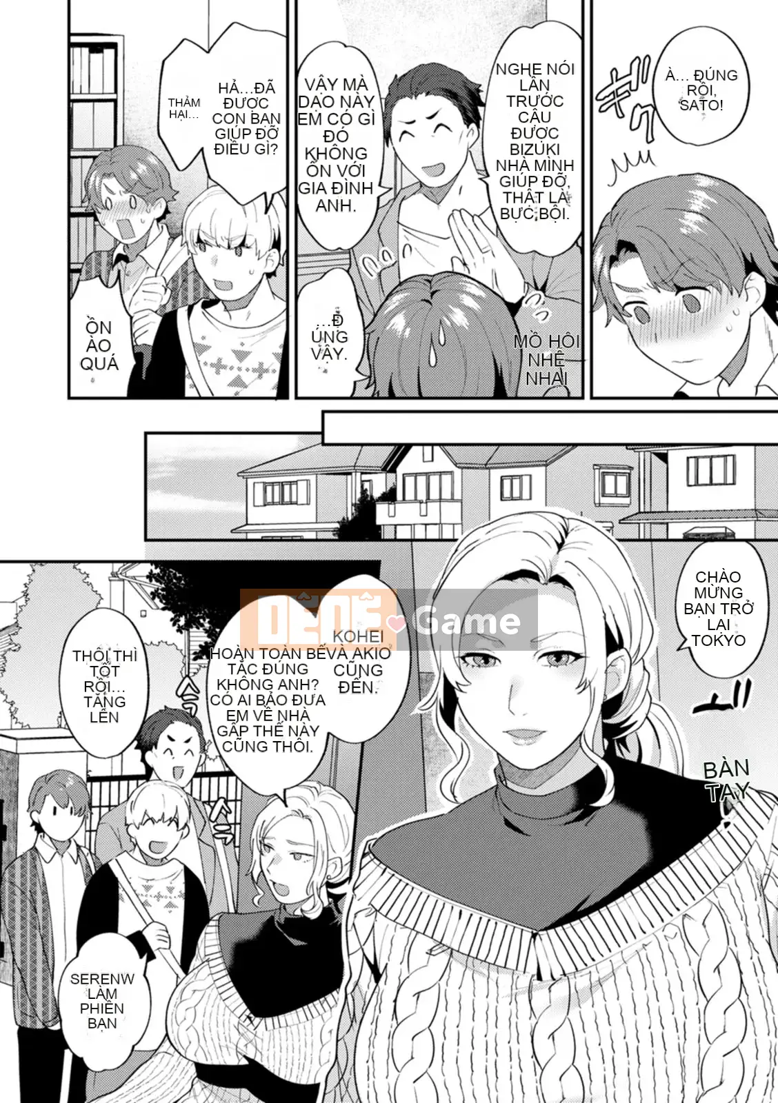 [Hayami Tou] Hàng xóm của Thantacion [Kỹ thuật số]