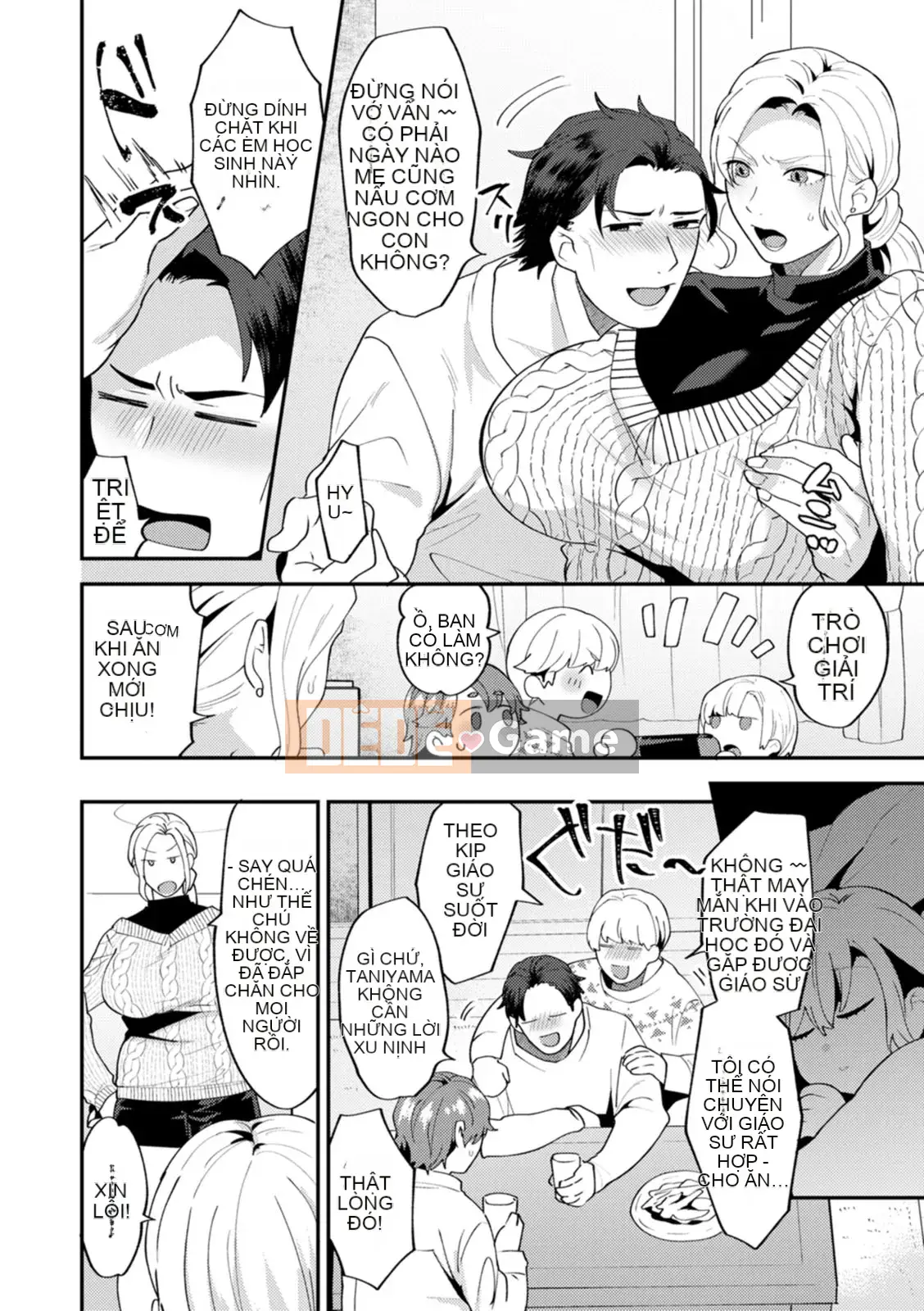 [Hayami Tou] Hàng xóm của Thantacion [Kỹ thuật số]