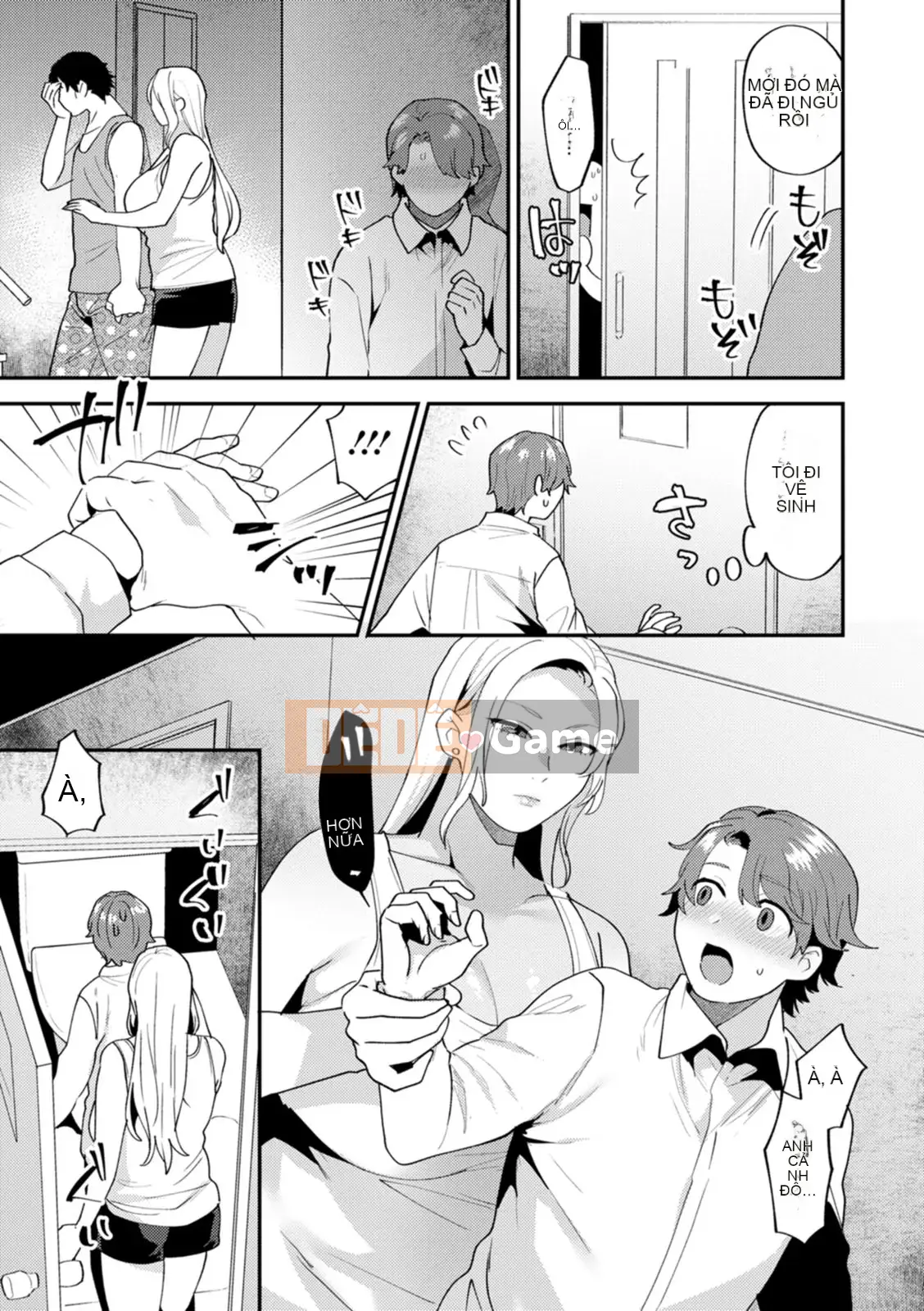 [Hayami Tou] Hàng xóm của Thantacion [Kỹ thuật số]