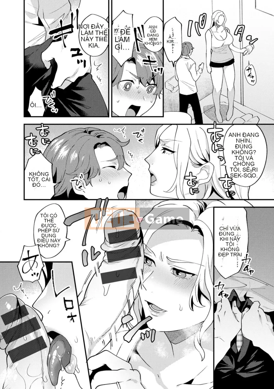 [Hayami Tou] Hàng xóm của Thantacion [Kỹ thuật số]