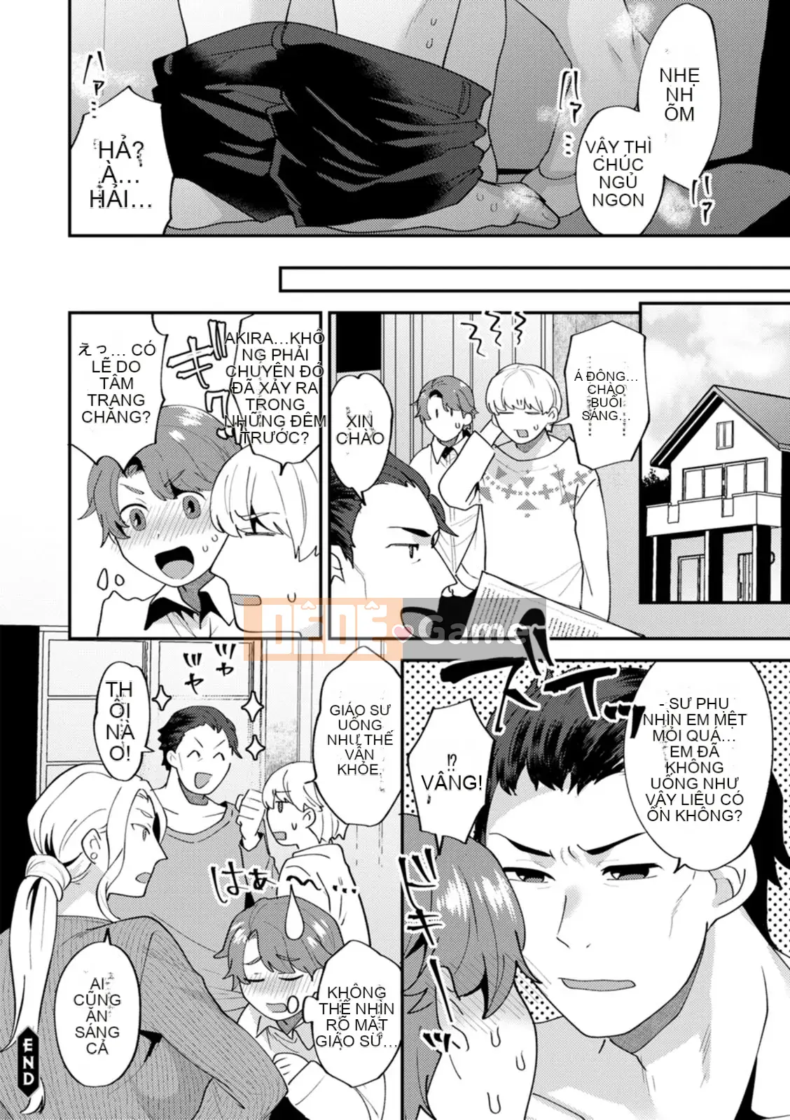 [Hayami Tou] Hàng xóm của Thantacion [Kỹ thuật số]