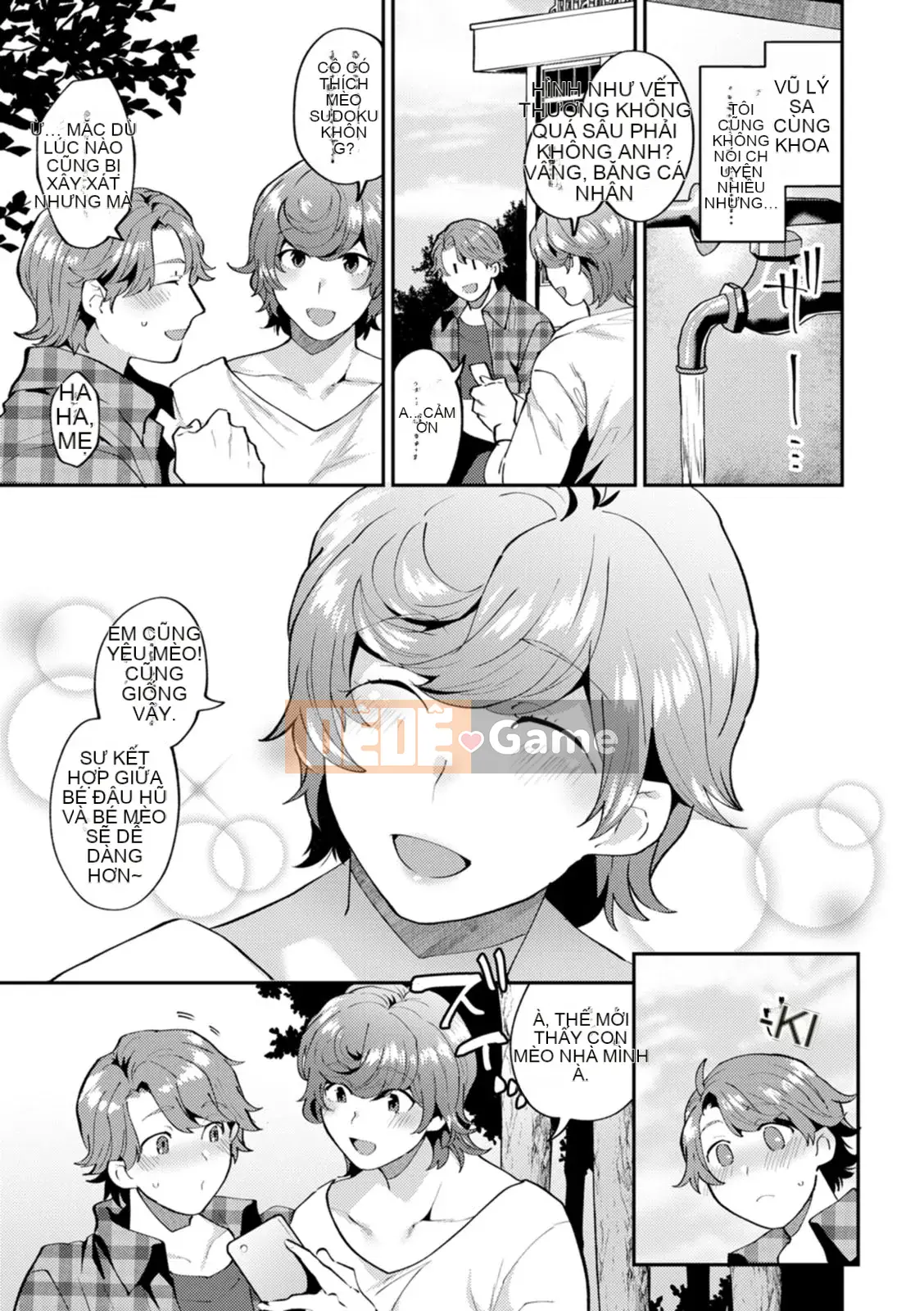 [Hayami Tou] Hàng xóm của Thantacion [Kỹ thuật số]