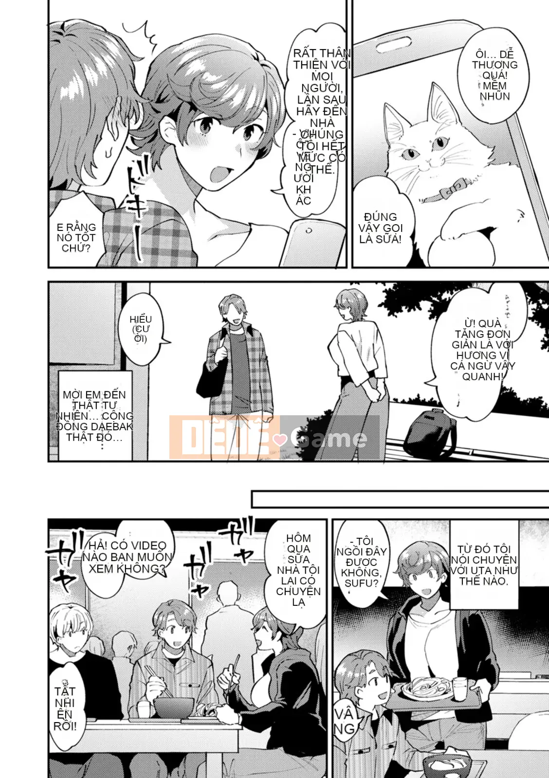 [Hayami Tou] Hàng xóm của Thantacion [Kỹ thuật số]