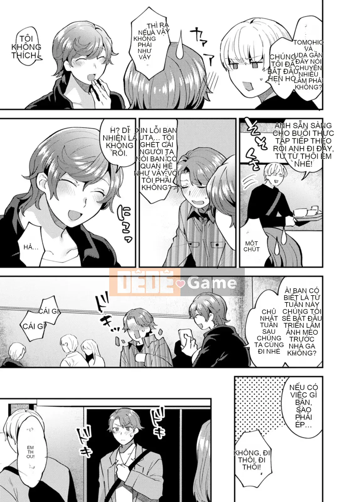 [Hayami Tou] Hàng xóm của Thantacion [Kỹ thuật số]