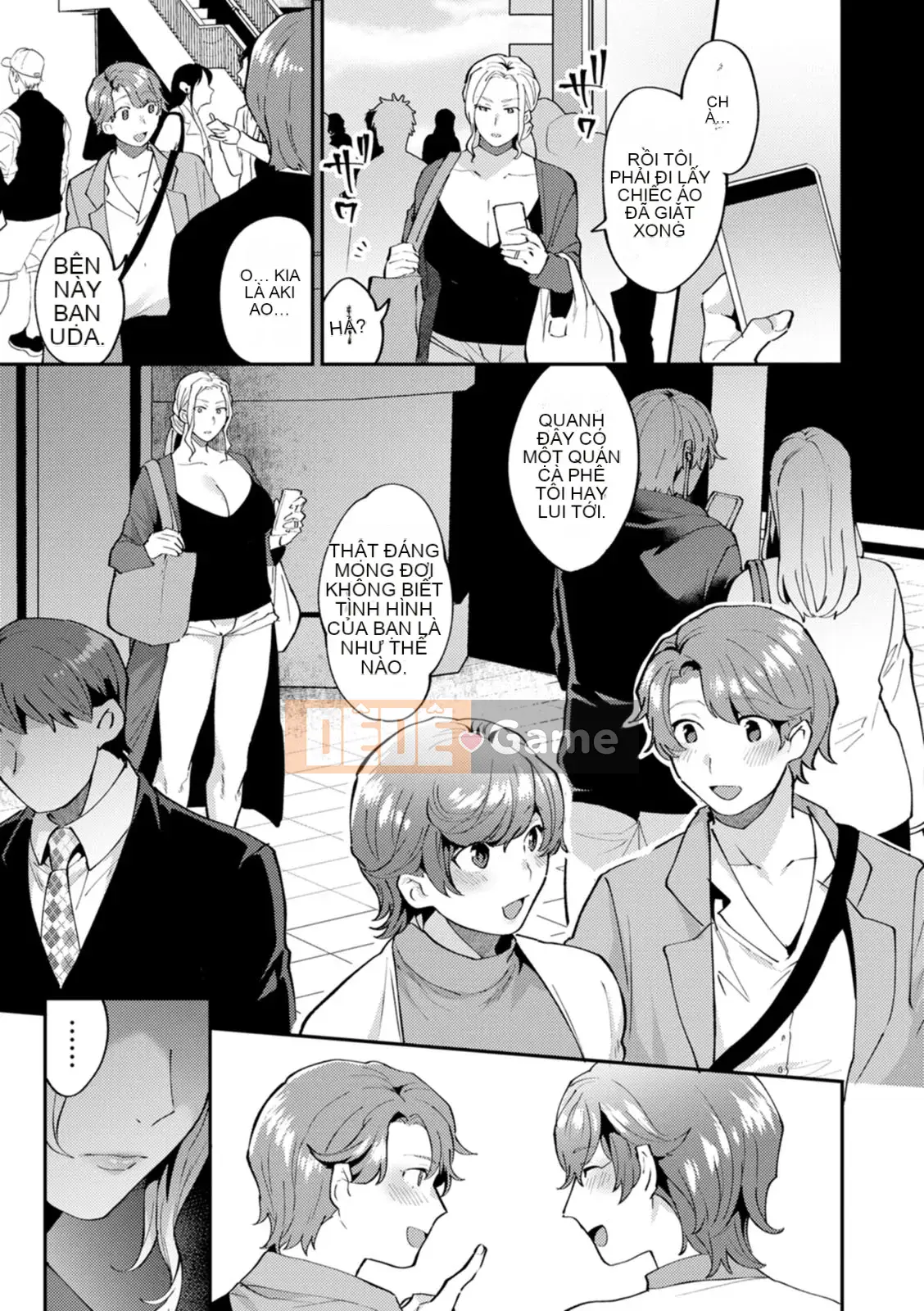 [Hayami Tou] Hàng xóm của Thantacion [Kỹ thuật số]