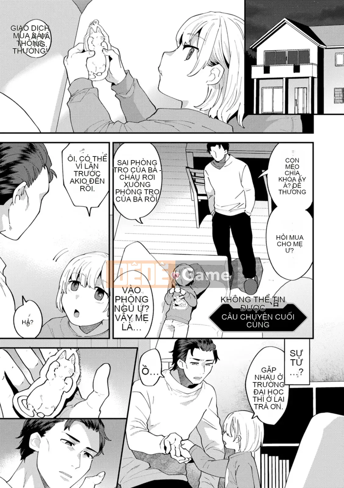 [Hayami Tou] Hàng xóm của Thantacion [Kỹ thuật số]