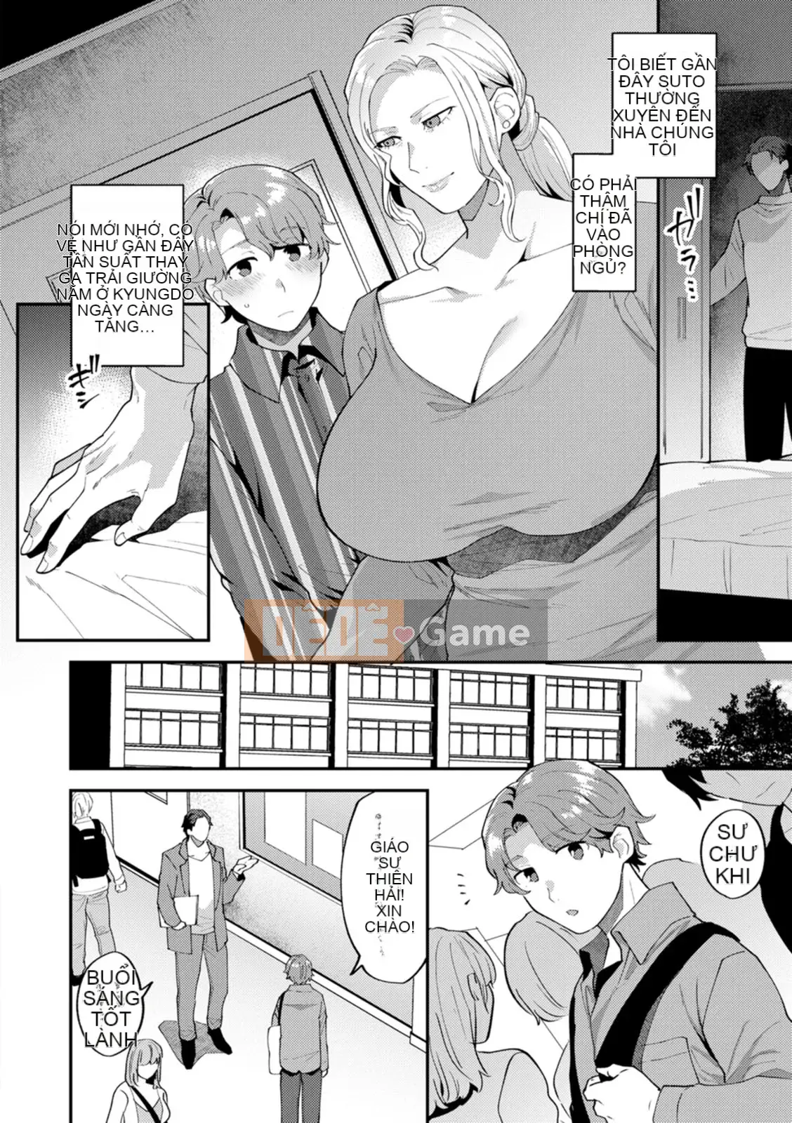 [Hayami Tou] Hàng xóm của Thantacion [Kỹ thuật số]