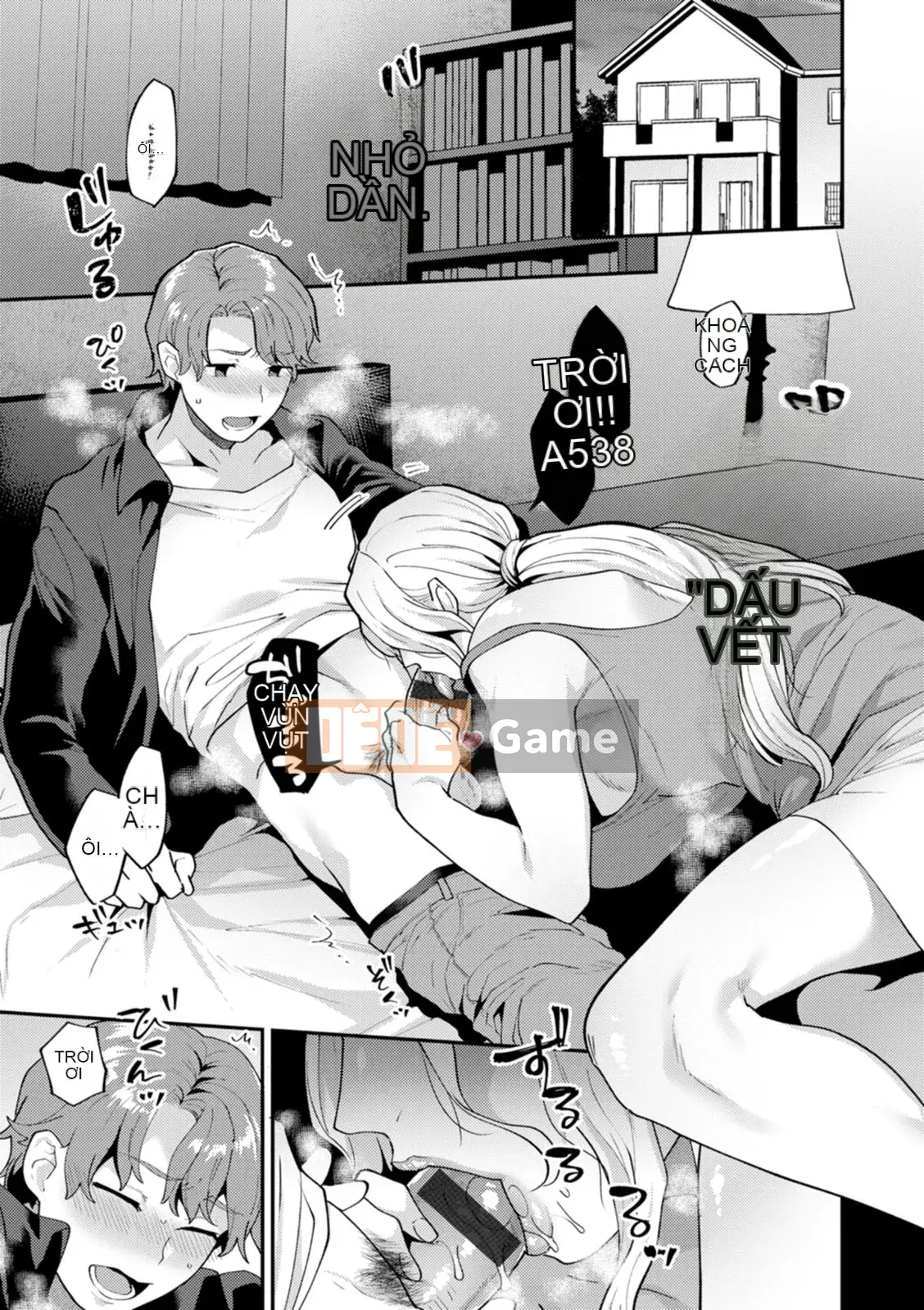 [Hayami Tou] Hàng xóm của Thantacion [Kỹ thuật số]