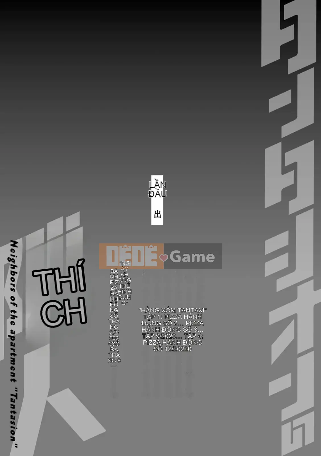 [Hayami Tou] Hàng xóm của Thantacion [Kỹ thuật số]