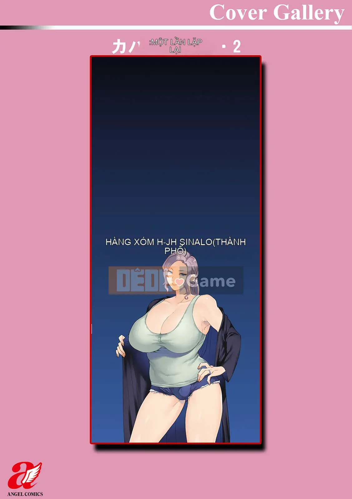 [Hayami Tou] Hàng xóm của Thantacion [Kỹ thuật số]