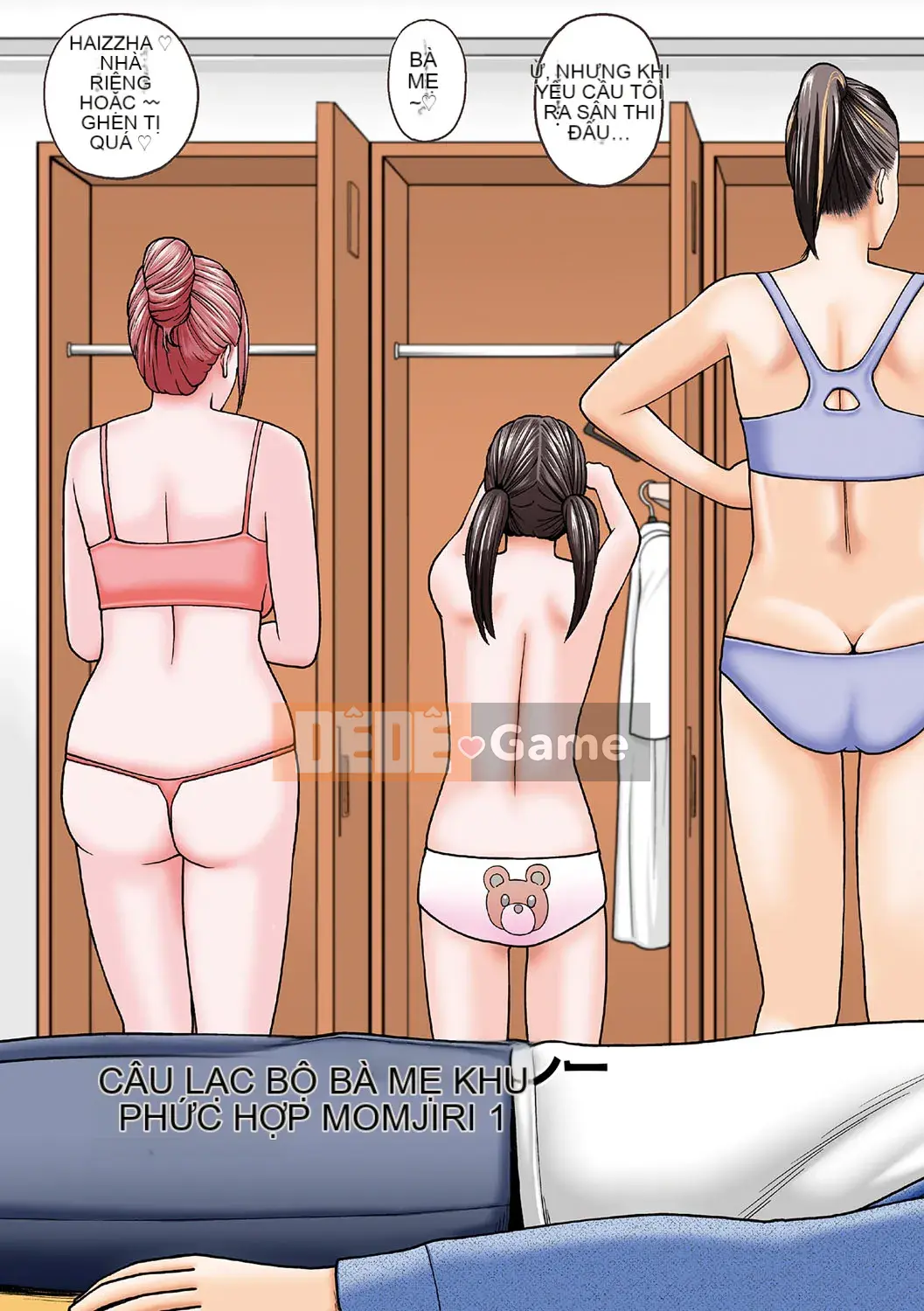 [Hidehiko Kuroki] Momojiri Danchi Mama's Valley Club [Kỹ thuật số]