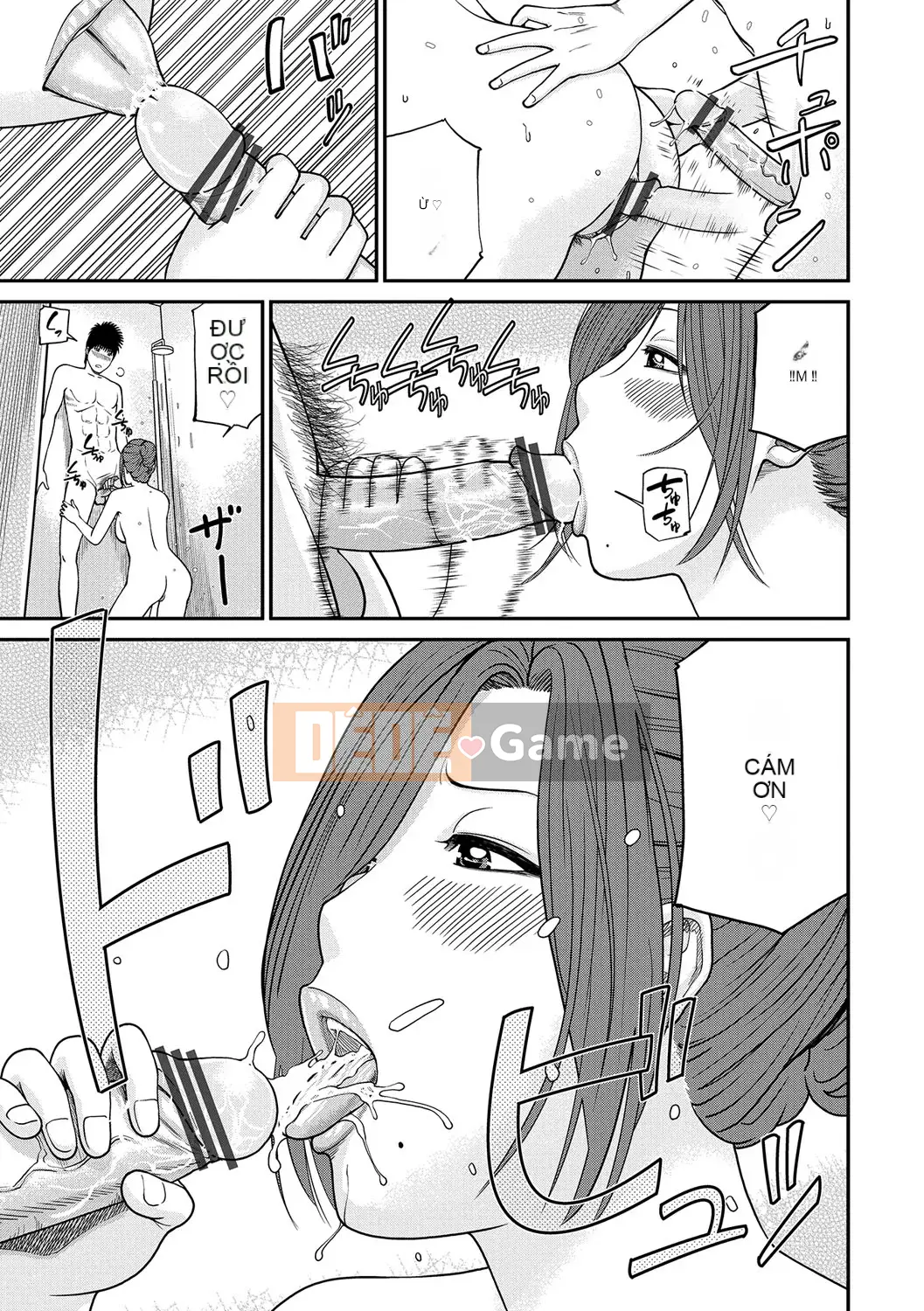 [Hidehiko Kuroki] Momojiri Danchi Mama's Valley Club [Kỹ thuật số]