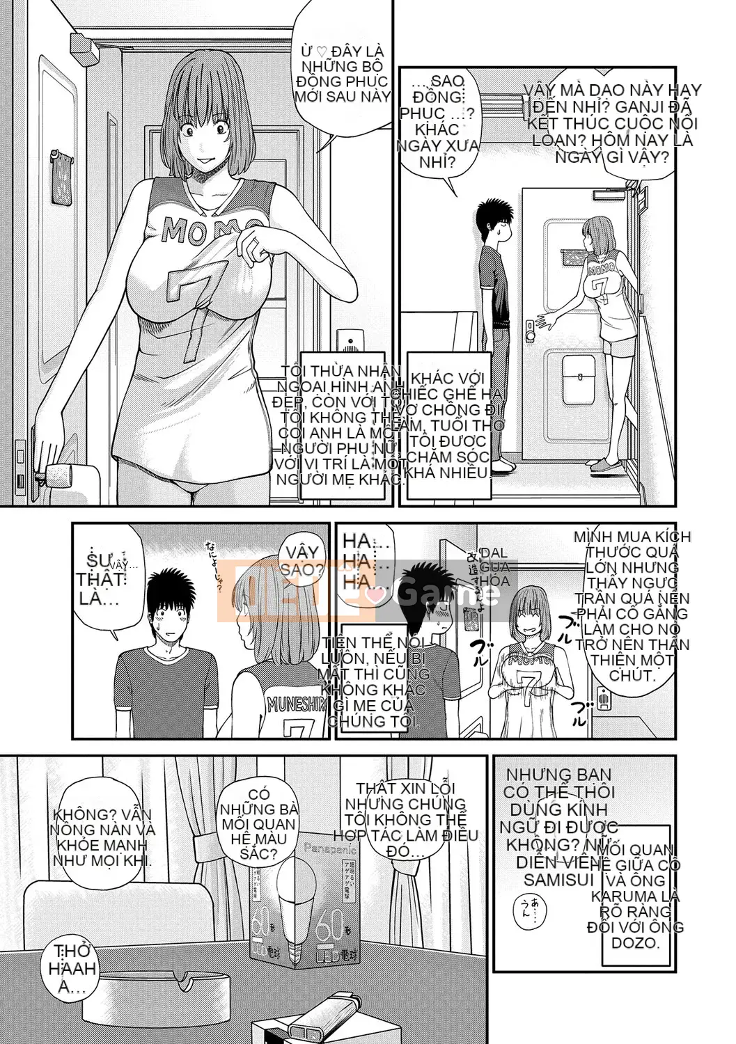 [Hidehiko Kuroki] Momojiri Danchi Mama's Valley Club [Kỹ thuật số]