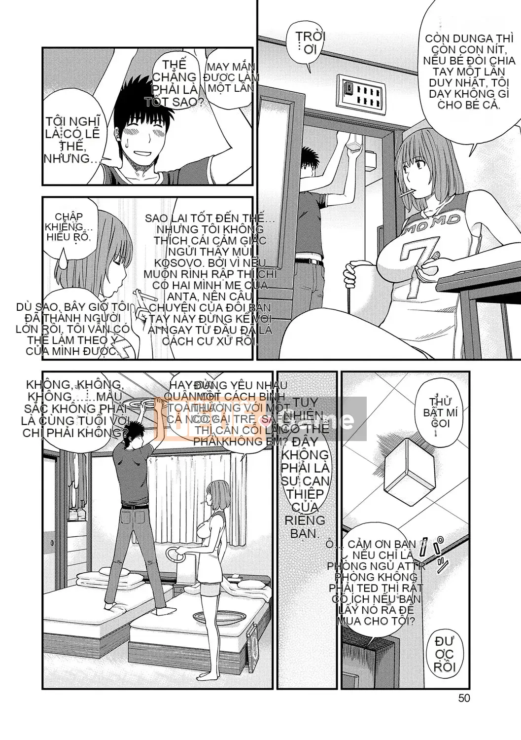 [Hidehiko Kuroki] Momojiri Danchi Mama's Valley Club [Kỹ thuật số]