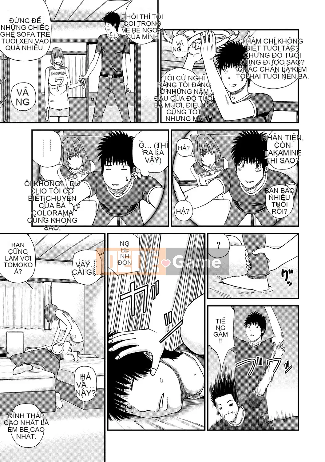 [Hidehiko Kuroki] Momojiri Danchi Mama's Valley Club [Kỹ thuật số]