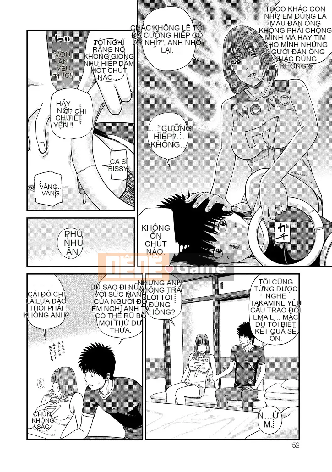 [Hidehiko Kuroki] Momojiri Danchi Mama's Valley Club [Kỹ thuật số]