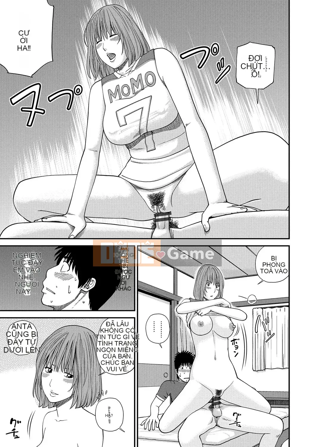 [Hidehiko Kuroki] Momojiri Danchi Mama's Valley Club [Kỹ thuật số]