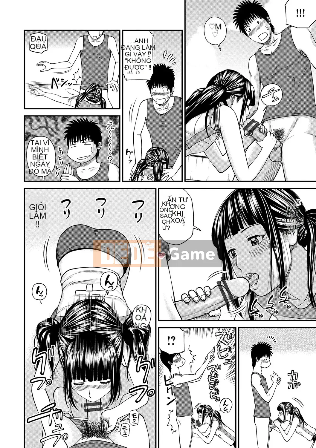 [Hidehiko Kuroki] Momojiri Danchi Mama's Valley Club [Kỹ thuật số]