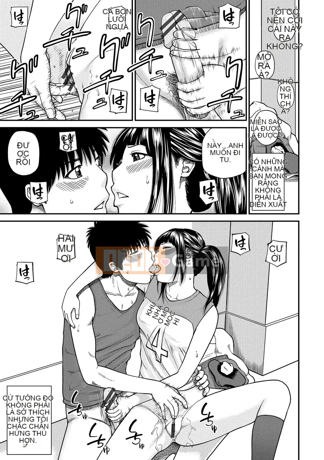 [Hidehiko Kuroki] Momojiri Danchi Mama's Valley Club [Kỹ thuật số]