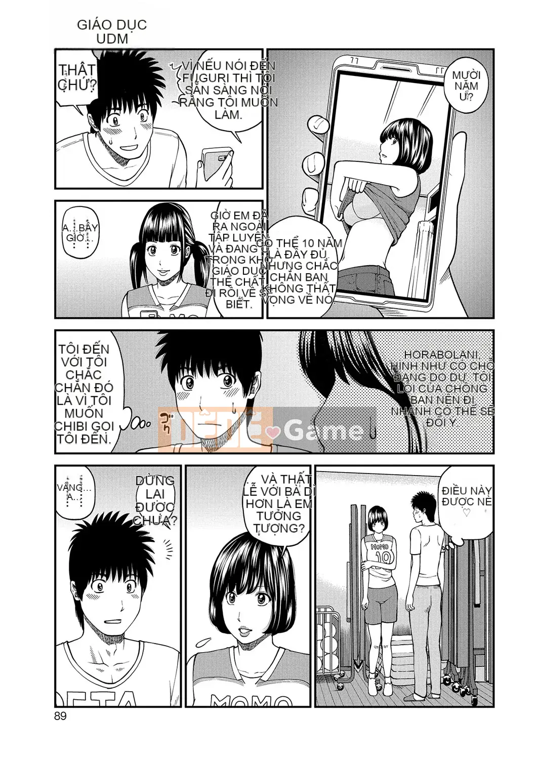 [Hidehiko Kuroki] Momojiri Danchi Mama's Valley Club [Kỹ thuật số]