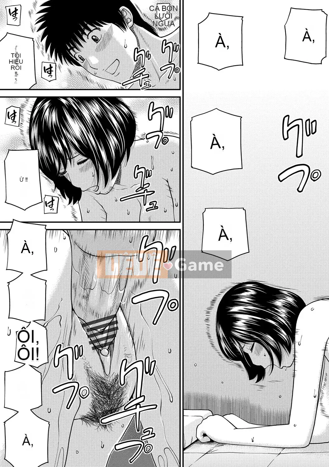 [Hidehiko Kuroki] Momojiri Danchi Mama's Valley Club [Kỹ thuật số]