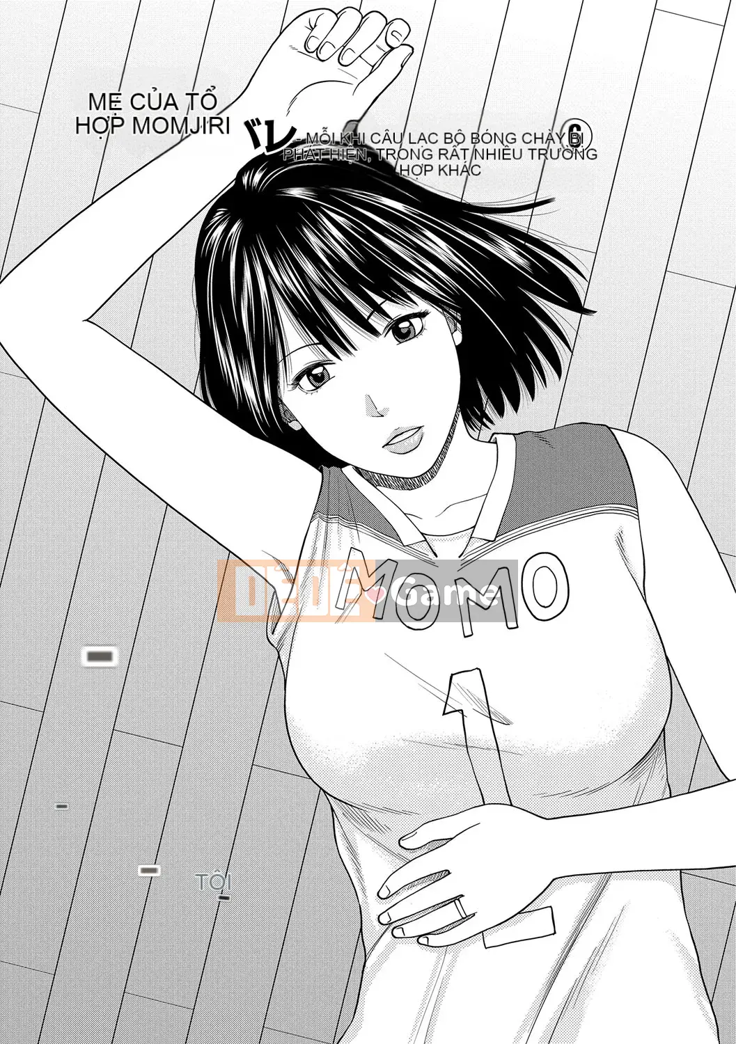 [Hidehiko Kuroki] Momojiri Danchi Mama's Valley Club [Kỹ thuật số]