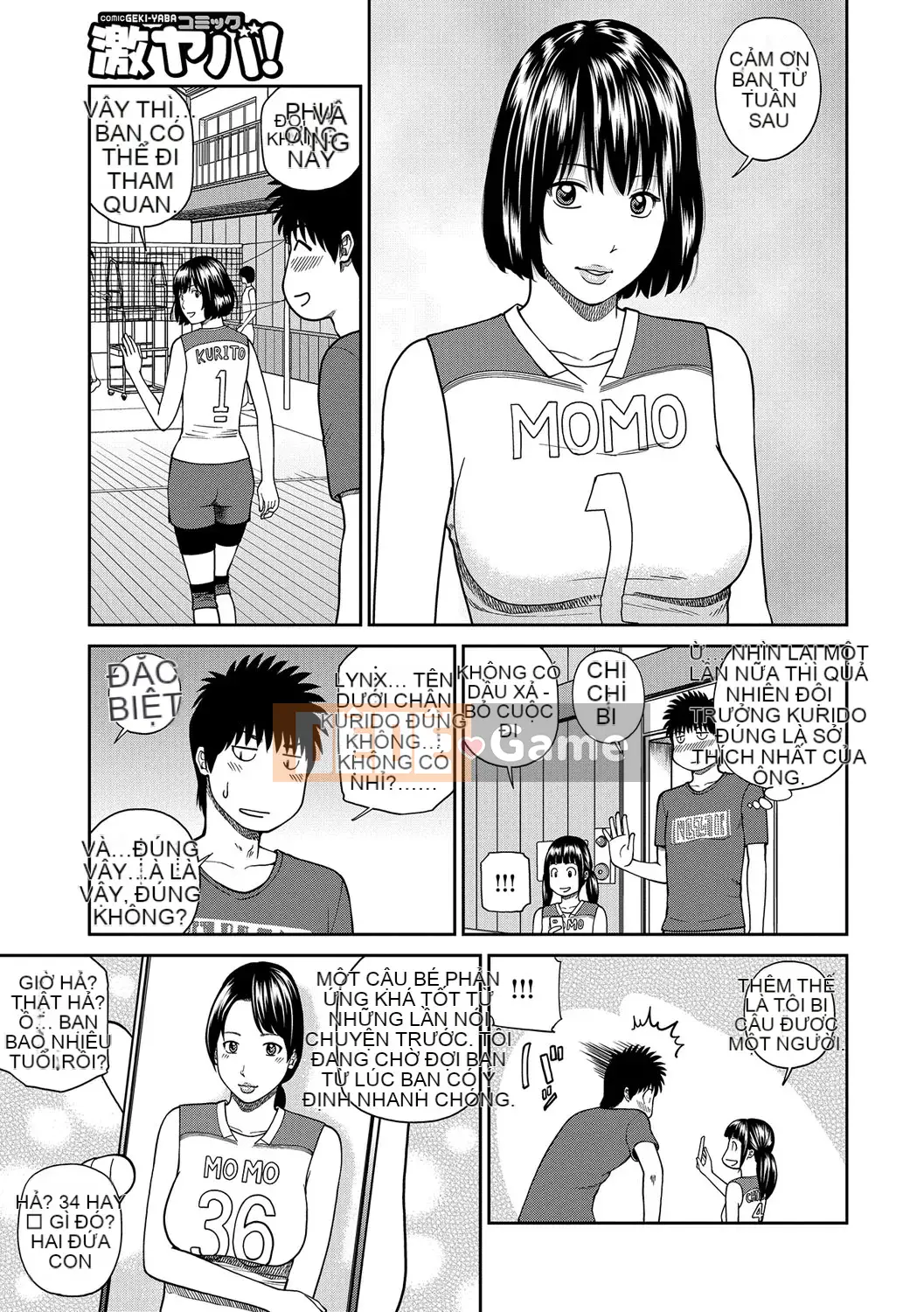 [Hidehiko Kuroki] Momojiri Danchi Mama's Valley Club [Kỹ thuật số]