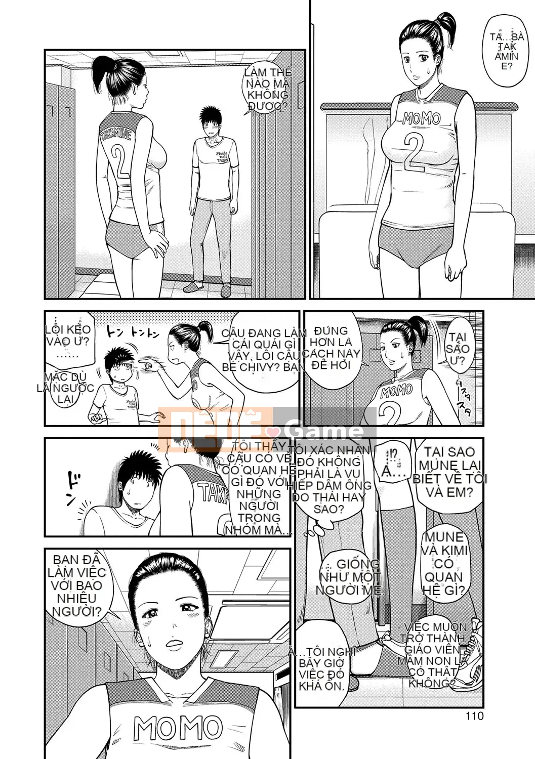 [Hidehiko Kuroki] Momojiri Danchi Mama's Valley Club [Kỹ thuật số]