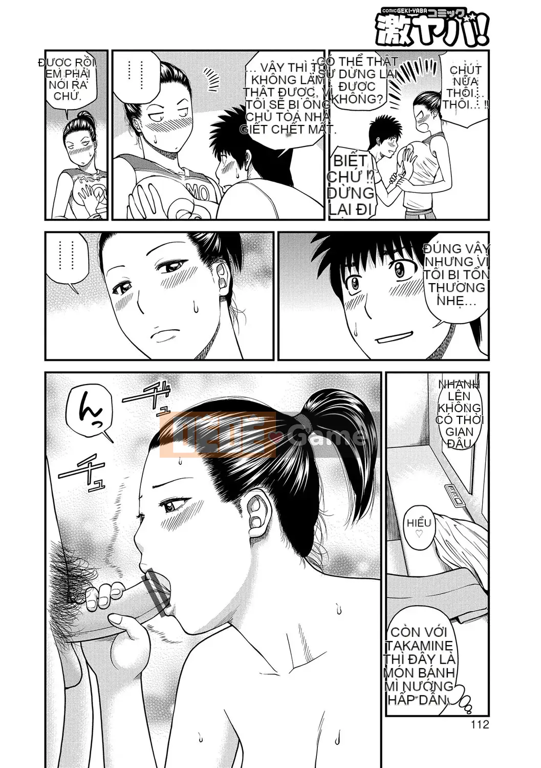 [Hidehiko Kuroki] Momojiri Danchi Mama's Valley Club [Kỹ thuật số]