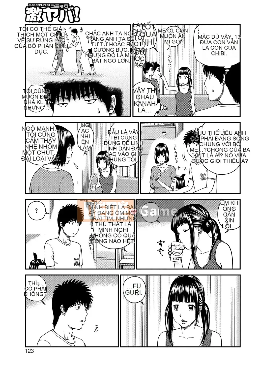 [Hidehiko Kuroki] Momojiri Danchi Mama's Valley Club [Kỹ thuật số]