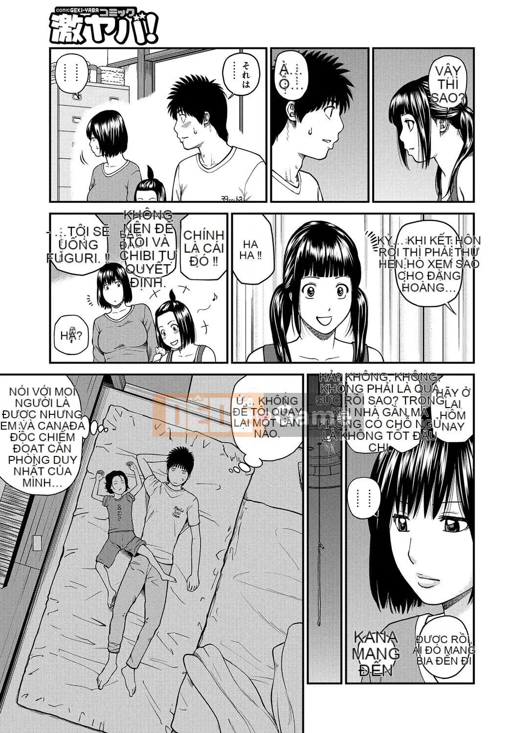 [Hidehiko Kuroki] Momojiri Danchi Mama's Valley Club [Kỹ thuật số]