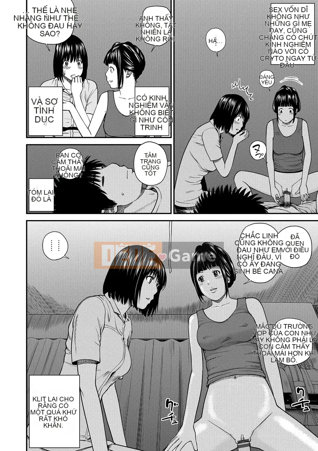 [Hidehiko Kuroki] Momojiri Danchi Mama's Valley Club [Kỹ thuật số]