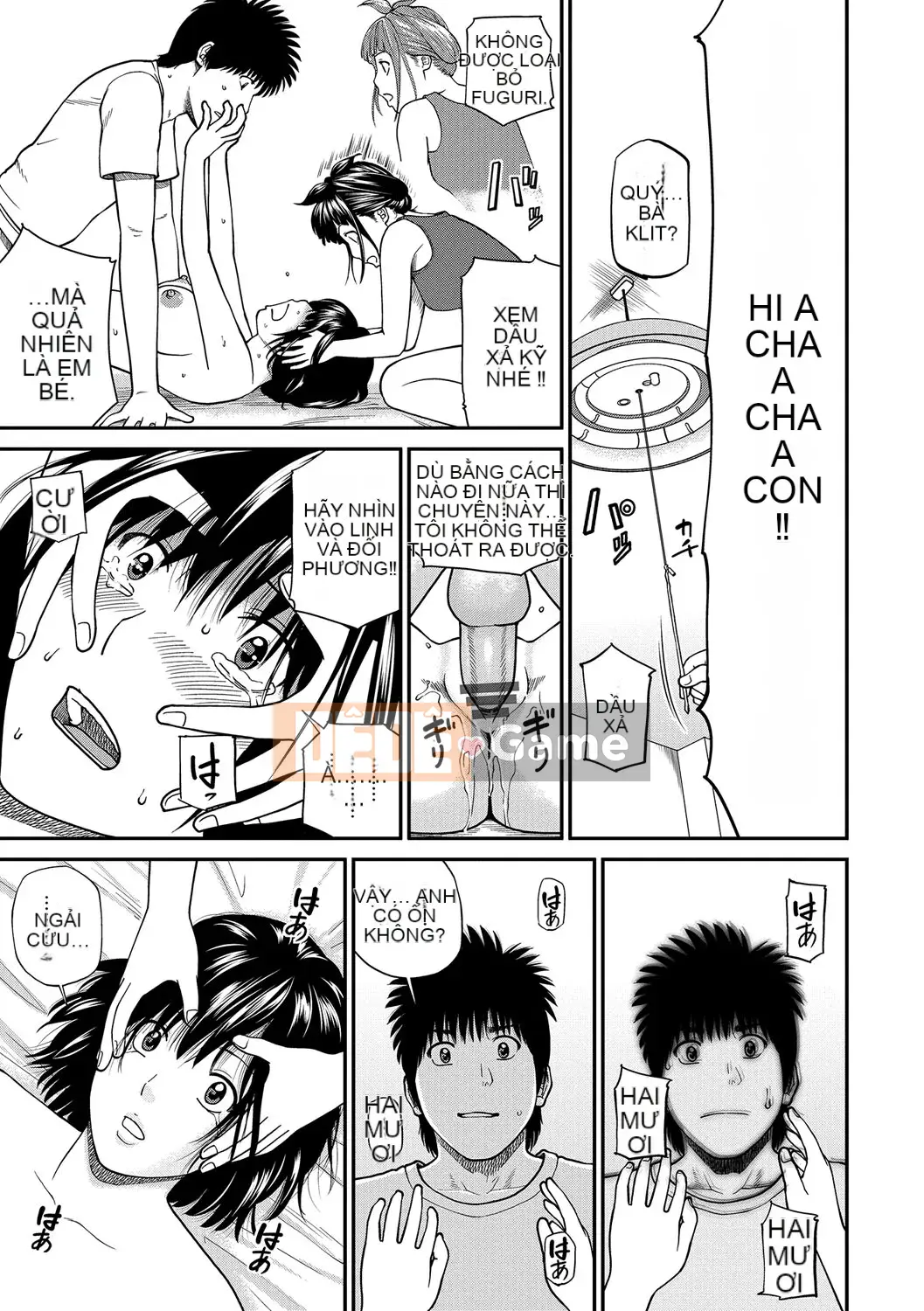 [Hidehiko Kuroki] Momojiri Danchi Mama's Valley Club [Kỹ thuật số]