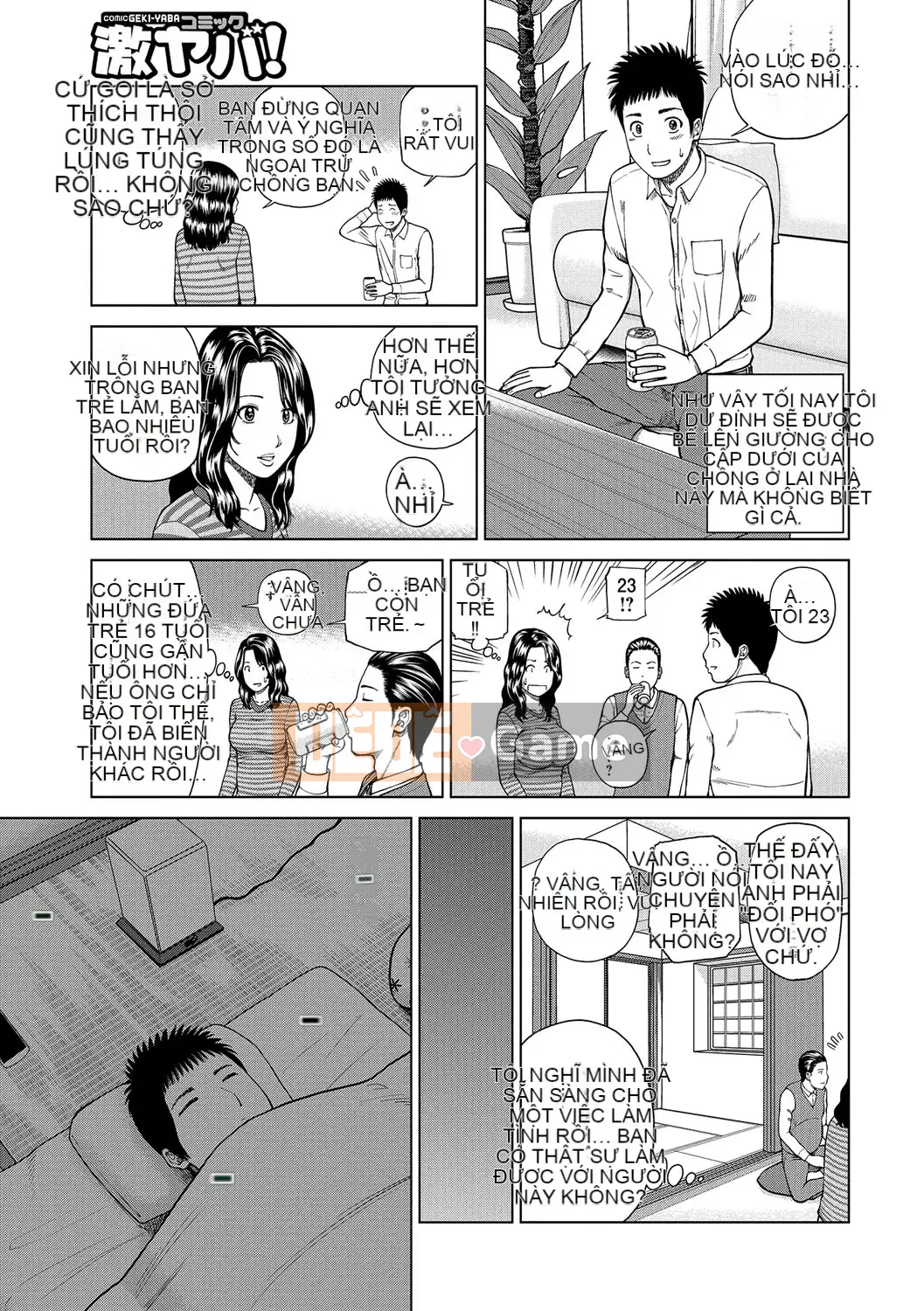 [Hidehiko Kuroki] Momojiri Danchi Mama's Valley Club [Kỹ thuật số]