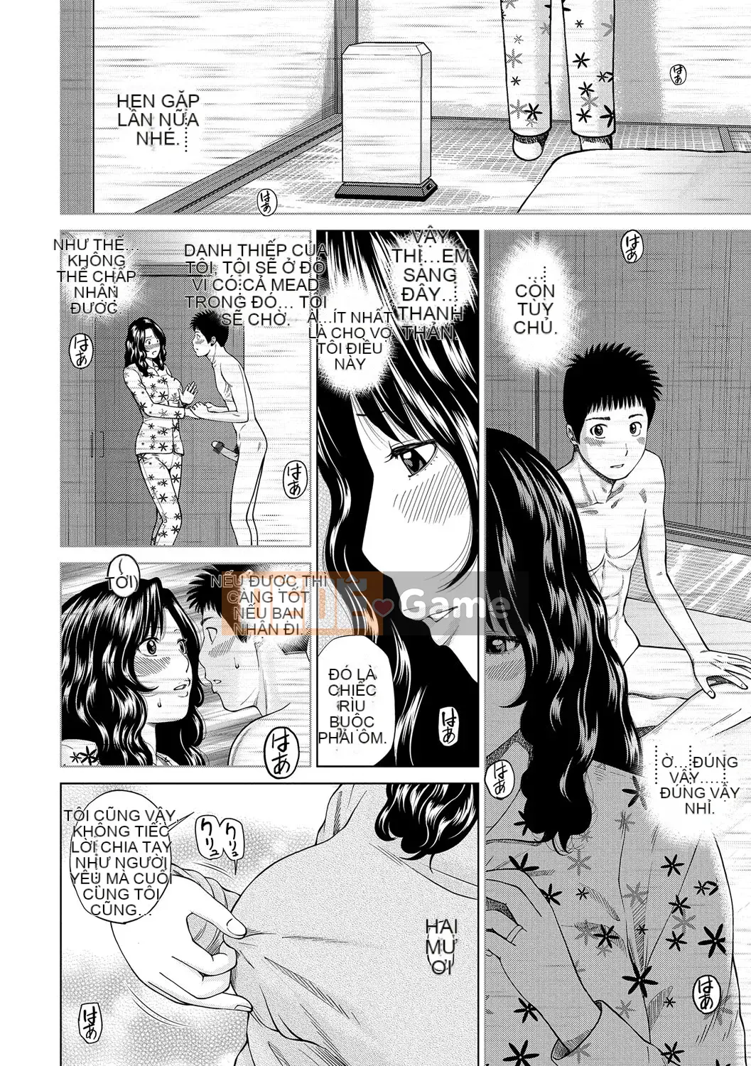 [Hidehiko Kuroki] Momojiri Danchi Mama's Valley Club [Kỹ thuật số]