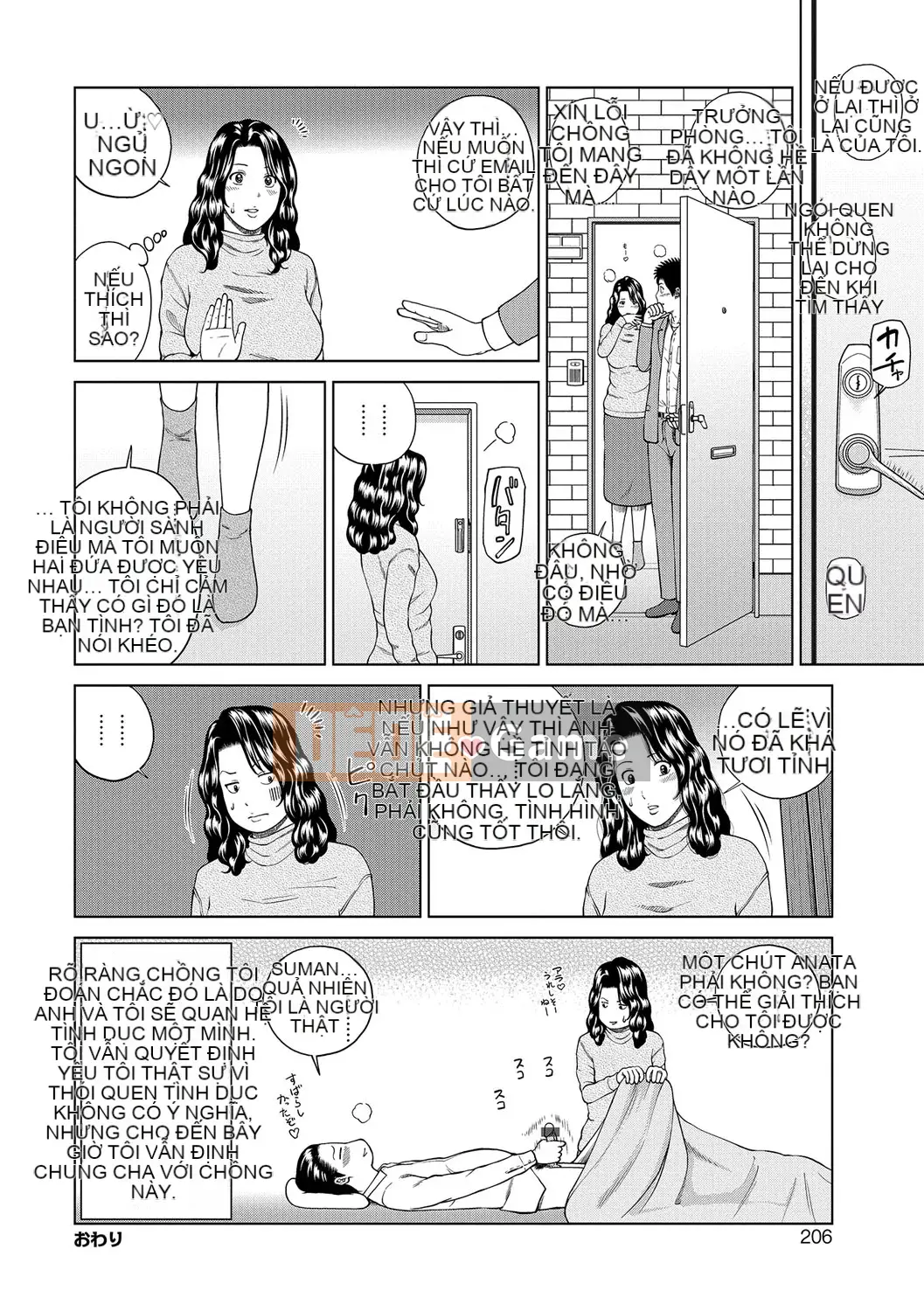 [Hidehiko Kuroki] Momojiri Danchi Mama's Valley Club [Kỹ thuật số]