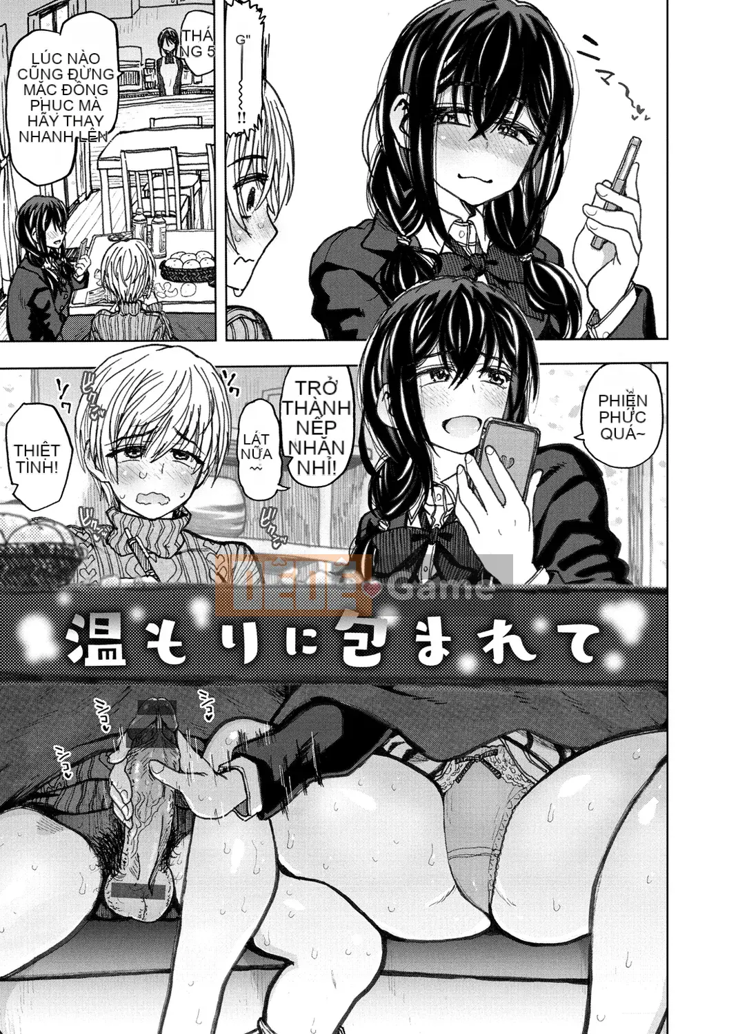 [Dagashi] Thông thường...