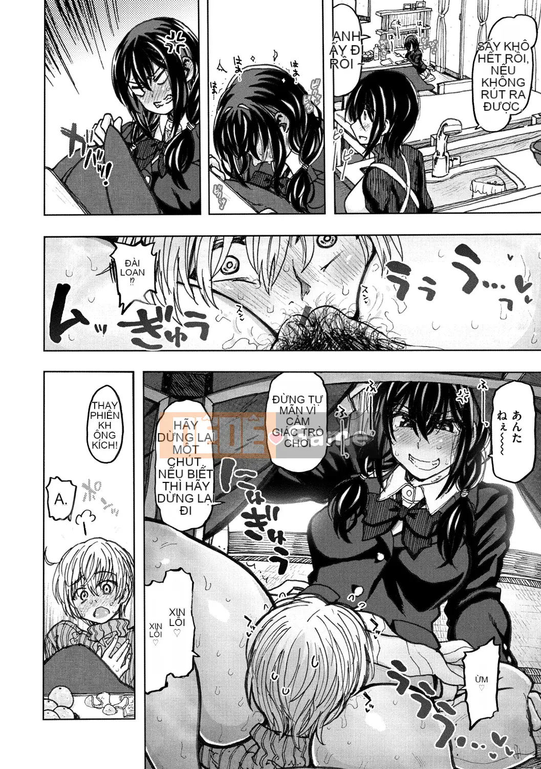 [Dagashi] Thông thường...